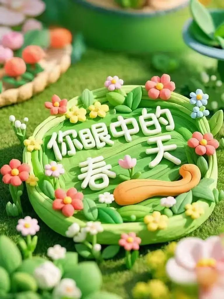 965fd0fb90e7840f3483bf42b0dc0e8.jpg