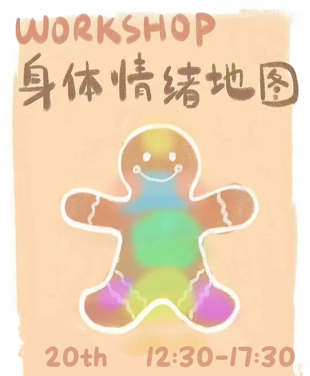 5b45f0ccb6a781b4360aecb2efb52ee.jpg