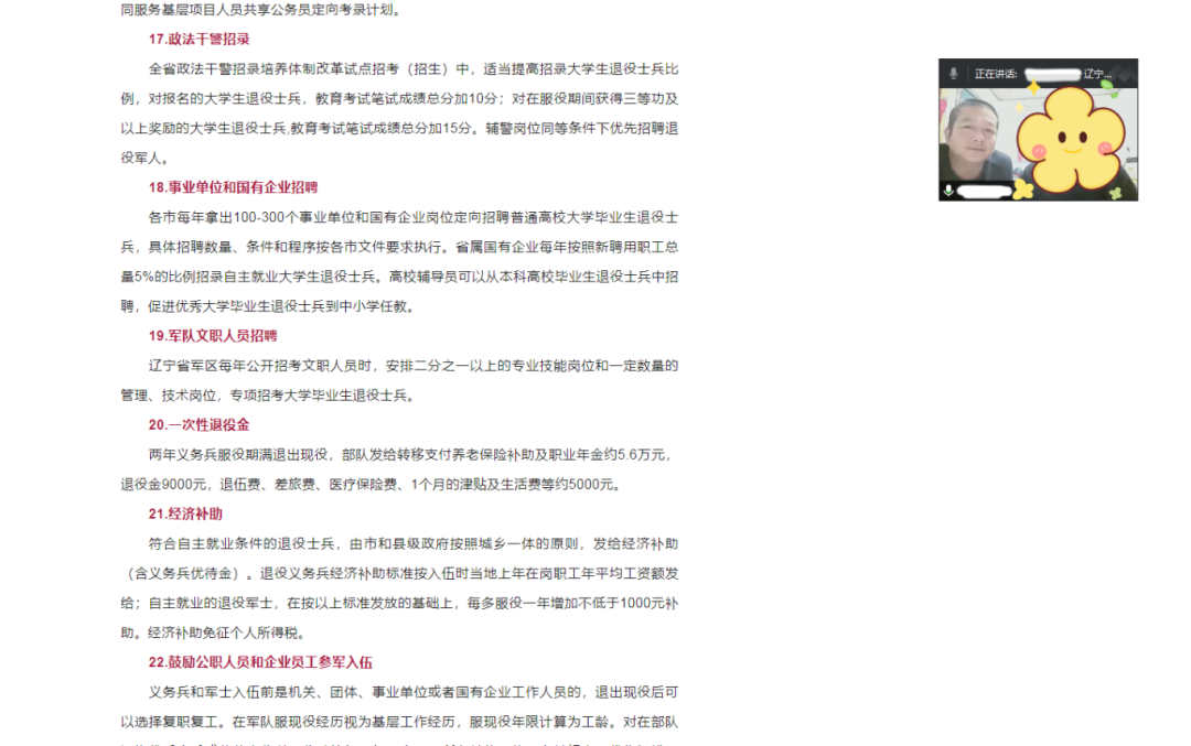 undefined 图片