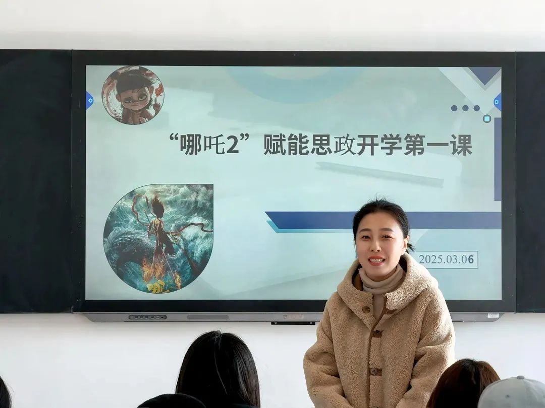 安全班会2.JPG
