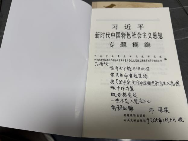 图片12.png