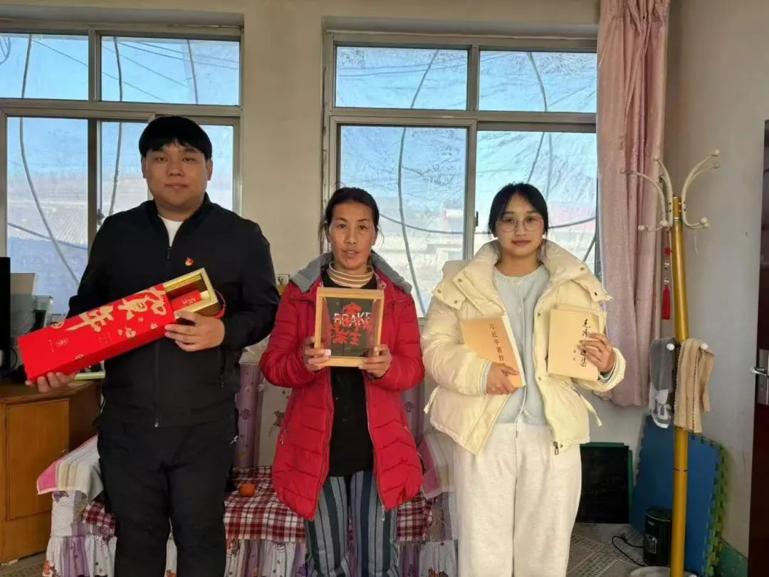 微信图片_20250309153809.jpg
