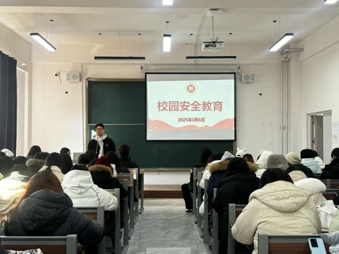 安全教育.jpg