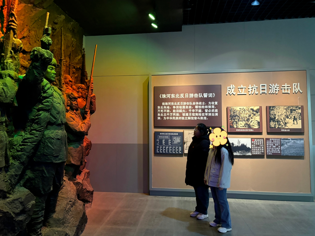 undefined 图片