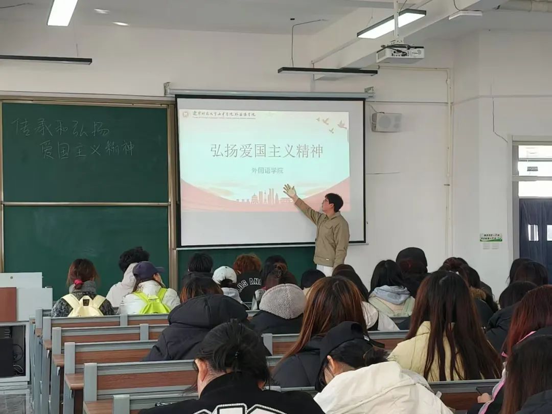 外国语学院.jpg