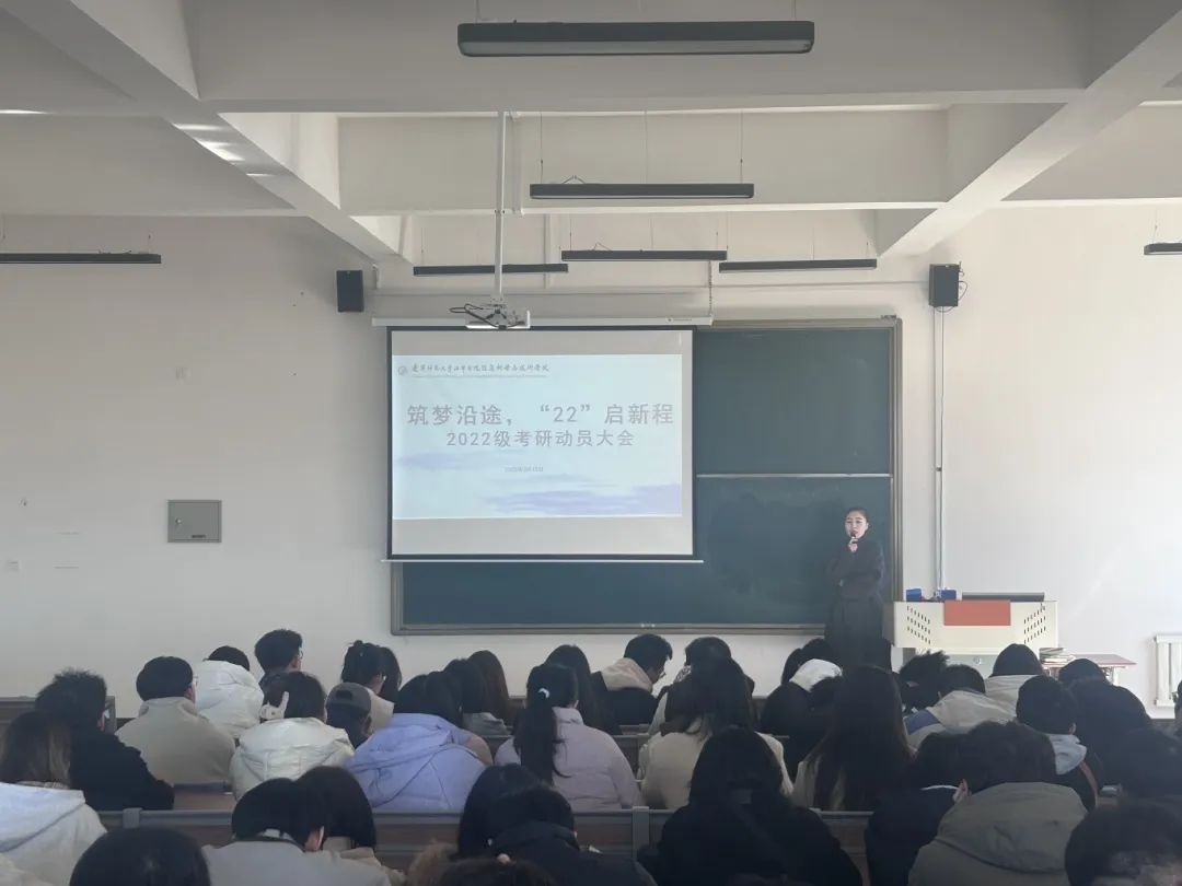 学业规划.jpg